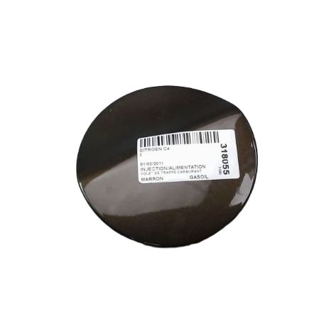 [PRODUIT D'OCCASION] Volet De Trappe Carburant CITROEN C4 II Phase 1 (b7) 2010-... ♻️ Ref Oe. 1517j1 - Garantie à vie (1/2)