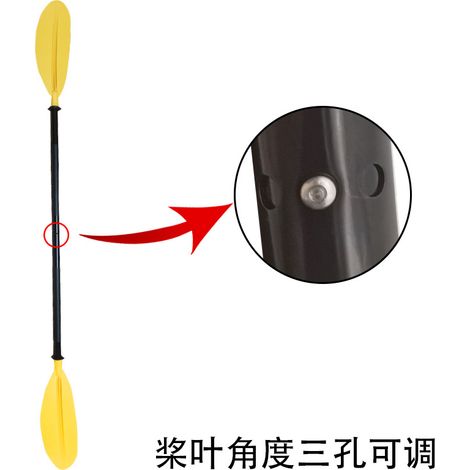 Removable twin propeller for kayaks, reinforced aluminum alloy propeller blade, boat and yacht accessories, single propeller accessories.--DTEKGAZ