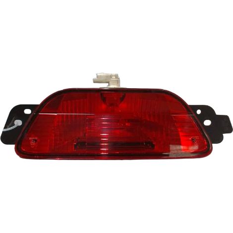 Feu Brouillard Central Arriere CITROEN Ds5 [PRODUIT D'OCCASION]♻️9672294080