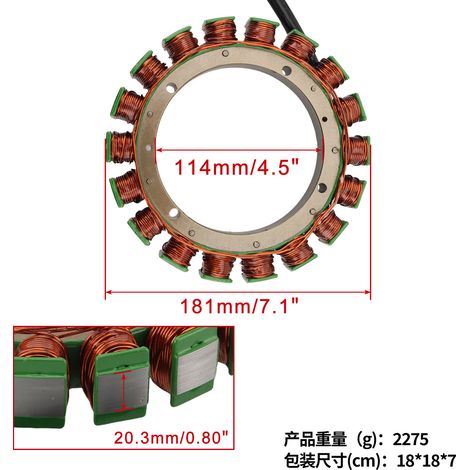 Outboard motor stator coils are suitable for Yamaha four-stroke 200 225 250HP 6P2-81460-00-00 (1/4)