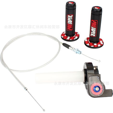 Off-road motorcycle parts 50-250cc throttle cable, lever, throttle grip, accelerator twist, throttle sleeve, cable assembly (1/5)