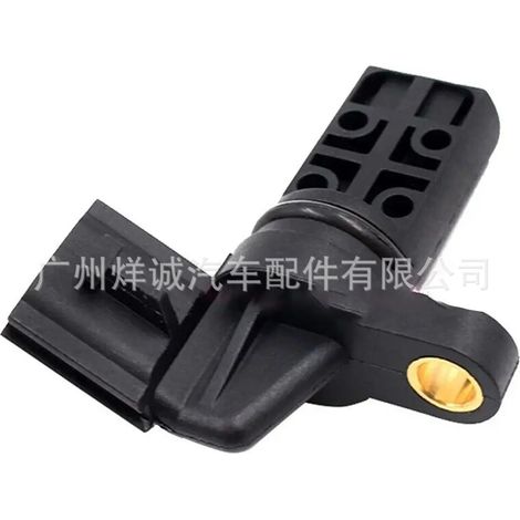23731-2Y52A is a crankshaft and camshaft position sensor for Nissan Infiniti vehicles. (1/4)