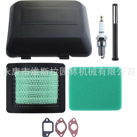 Kit couvercle filtre à air GCV160