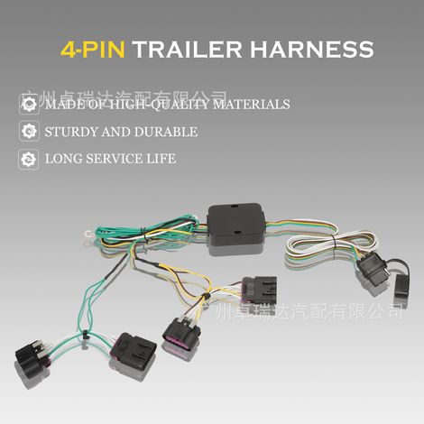 Removal cable assembly 56336 with 4 broches with mounting and servicing accessories for Dodge Durango 2015-2024 (1/4)
