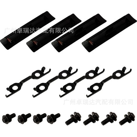 Reparatursatz 75596-35030: Dachgepäckträger-Demontagesatz für Lexus GX460 und GX470 (1/4)