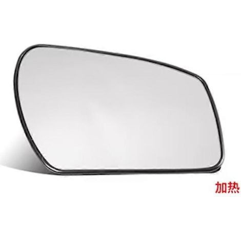 Passend für Ford Focus (07-18) Rückspiegelglas, Carnival Mondi Winning Yihu Yi Beat-Left-07 14 Fox (09-16) mit Linsenheizung