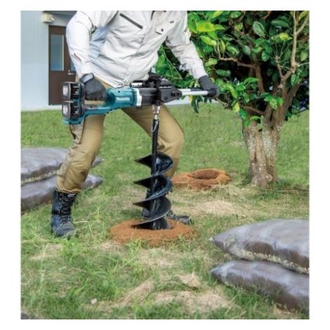 Perceuse de jardin Makita DDG460ZX7 2x18 V (sans batterie et chargeur)