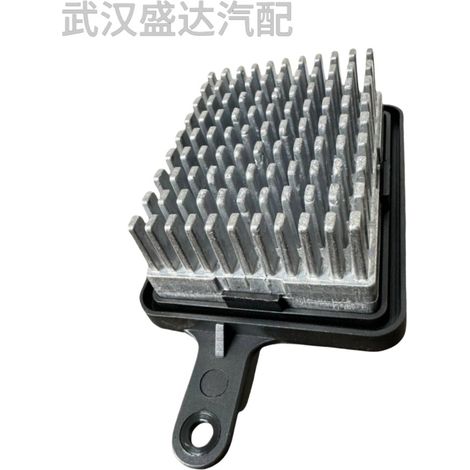 Le module de commande du moteur de climatisation 6441CQ 1609834680 est applicable aux Peugeot 3008, 5008 et Citroën DS5. (1/5)