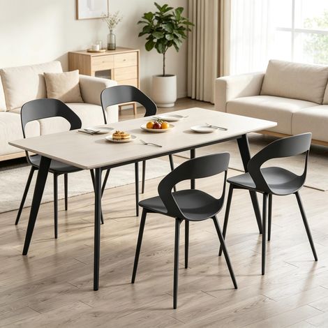 Chaises design à structure fine, pack de 4 chaises de salle à manger avec dossier ergonomique, style moderne et épuré, lot de quatre sièges contemporains pour cuisine ou séjour. (1/5)