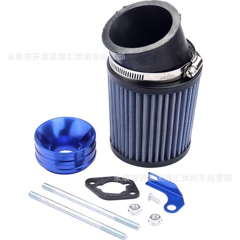 Mini-Go-Kart-kompatibler GX160 Predator 212cc 6.5 Luftfilter-Ansaugkit (blau) (1/4)