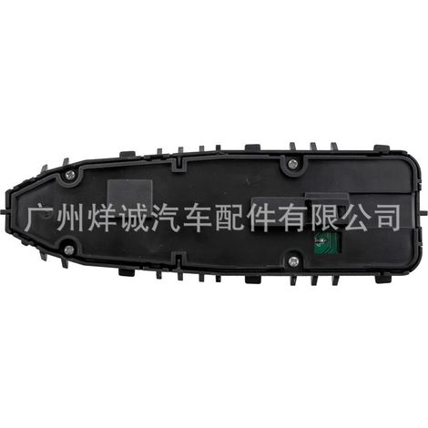 4479054203 is applicable to the Mercedes-Benz Viano W447 (3-pin) left front window lift switch. (1/4)