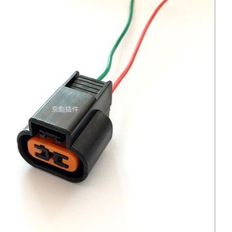 Southeast V3 Lingyue Lingshuai Mitsubishi Lancer Überwachungskamera Front- und Hecknebellampenschalter-Anschlusskabelstecker