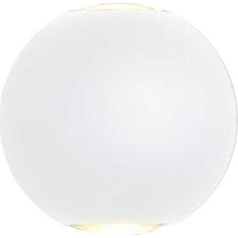 Applique Murale Design LED Double Faisceau IP54 6W - Blanc Neutre / Blanc - SILUMEN (1/5)