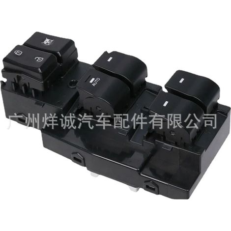 Suitable for Hyundai Elantra window regulator switch assembly 93570-F2000 (1/4)