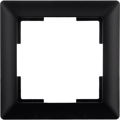 ION Industries Cadre de protection Noir H1.1xl8xL8cm