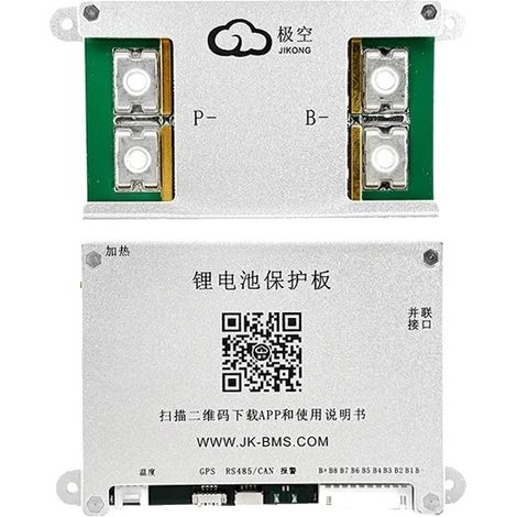 Batteriemanagementsystem, Überladeschutz, intelligente Technologie, B1A8S20P-HC (1/2)