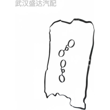 Valve cover gasket 0249E6 0249E7 is suitable for Peugeot 3008, C55, 082, 08, 308S, Citroën C4, C5, and C3. (1/5)