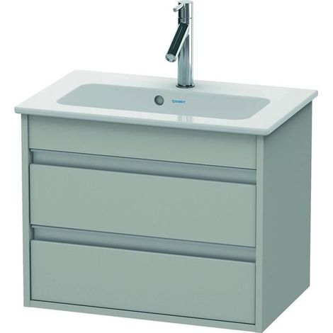 Duravit Ketho Waschtischunterbau wandhängend, Compact, (1/5)