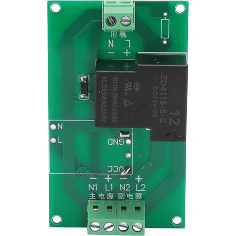 Module de commutation automatique d'alimentation, convertisseur d'alimentation double, module de commande d'alimentation de secours 12 V avec boîtier assorti (1/5)