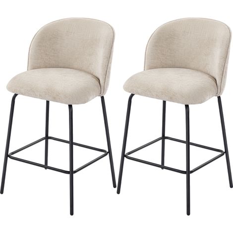 Set aus 2 höhenverstellbaren Barhockern mit Rückenlehne, Fußstütze und beigefarbenem Kissen, Stahlbeinen für Küche oder Esszimmer