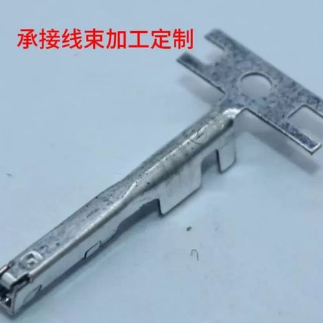 8100-4030 Automotive connectors, plugs, wire harness terminals (1/2)