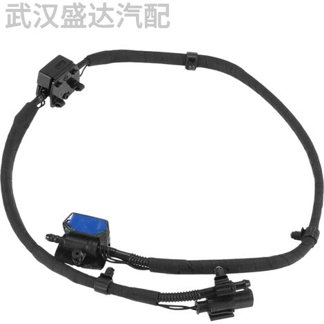 Scheibenwaschdüsenkette (vorne) 61667249646 Passend für BMW 1er, 2er, 3er, 4er, 5er Reihe, F20, F21, F23, F87 (1/5)