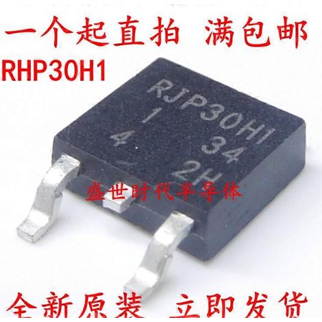 MXY Lot de 10 connecteurs RJP30H1 TO-252 30H1 TO252 RJP30H1DPD