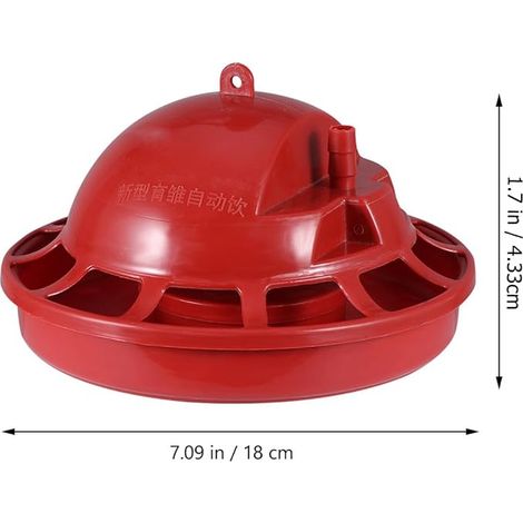 Automatic Plastic Chick Drinking Bowl Drinking Bowls for Poultry Float Refillable Water Dispensers for Chicken and Bird Farm Use (1/4)