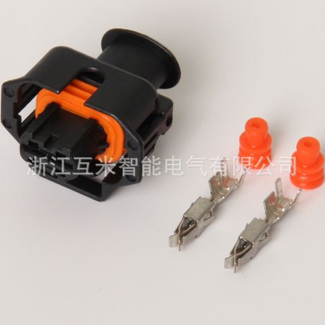 1928403874/1928404226 Waterproof automotive connector end cap DJ7B029Y-3.5-21 (1/3)