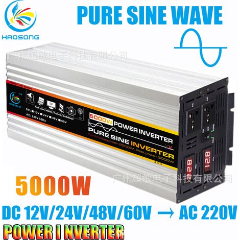 VURAHOME - Onduleur Convertisseur 2500W- Onduleur Convertisseur 12V 220V 230V avec télécommande et Dual AC Prises et écran LCD,pour Voiture, Caravane, Bateau, Camping, Voyage (1/5)