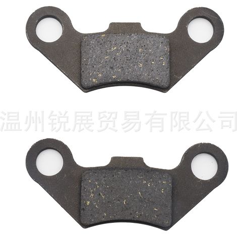 Plaquettes de frein compatibles avec véhicules modifiés (karts, ATV) (1/2)