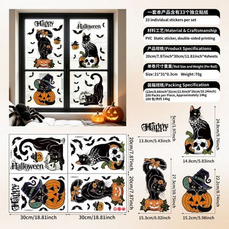 Nouvelles décorations de citrouilles et de chats sur le thème d'Halloween pour balcons et fenêtres, parfaites pour les fêtes (L008) (1/5)