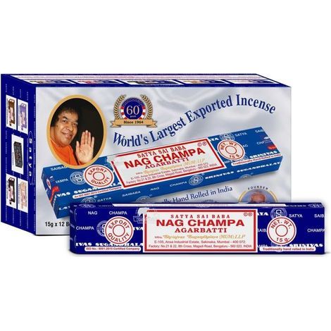 Bâtons d'encens Nag Champa (paquet de 120) (1/3)