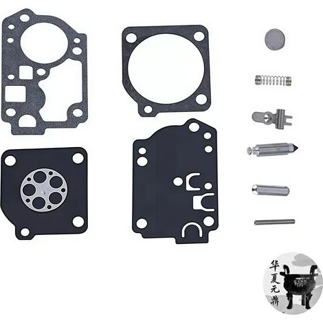 Le kit de réparation de carburateur RB-142 convient aux RB-141, RB-156, Zama C1U-W32 et C1U-W32A. (1/4)