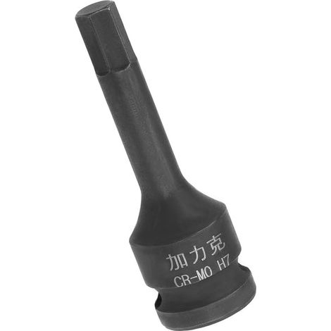 Douille hexagonale à impact, clé Allen H7 (7 mm), embouts hexagonaux en acier CR-MO, 60 mm de longueur pour clé dynamométrique, clé à cliquet, perceuses à choc (1/5)
