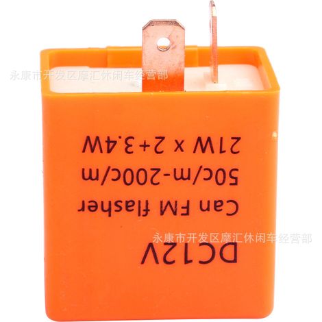 Off-road motorcycle, ATV, four-wheeled beach buggy, skateboard, GY6 signal flasher, turn signal indicator, buzzer, 2-pin 12V (1/5)
