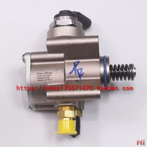 Direct sales 079127025J/G/AG Suitable for Audi R8 A8 left side 4.2 high pressure oil pump (1/3)