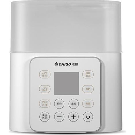 Chauffe-biberon Numérique à Température Constante 24H, Fonction Nettoyage Vapeur Silencieuse et Minuterie (1/5)
