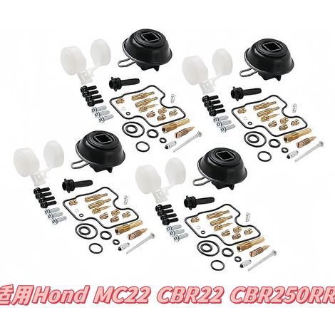 Gigante GmbH-1-Kit de réparation de carburateur de moto applicable aux carburateurs Honda MC22, CBR22 et CBR250RR.