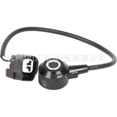 Rechter hinterer Sauerstoffsensor 3M519G444DC, kompatibel mit Ford Focus 2012-2018 (1/4)