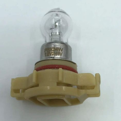 Haima S7/DooWrangler/Grand Cherokee/Sail 3 Autoscheinwerfer, Nebelscheinwerfer PSX24W (1/4)
