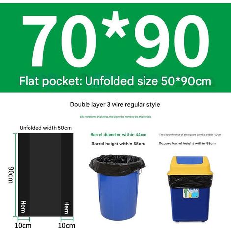 Schwarzer tragbarer Plastikbeutel, dicker und strapazierfähiger Müllbeutel mit Kordelzug, wasserdicht, geeignet für Zuhause und Büro (7090 cm) (100 Stück/3 Seiden) (1/5)