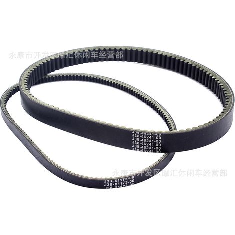 Compatible with Yamaha G2-G29 4-Cycle J38-46241-00 J38-81173-00 drive belts (1/5)