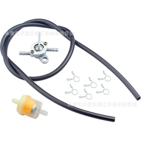 Off-road motorcycle ATV four-wheel beach GY6 skateboard fuel filter oil filter oil pipe clip switch 1 meter black (1/4)