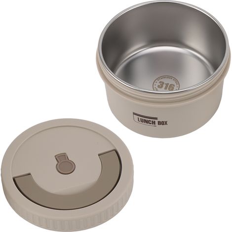 Runde Bento-Box, 600 ml, Edelstahl-Lunchbox, auslaufsicher, isoliert, tragbar, Lebensmittelaufbewahrung, beige. (1/5)