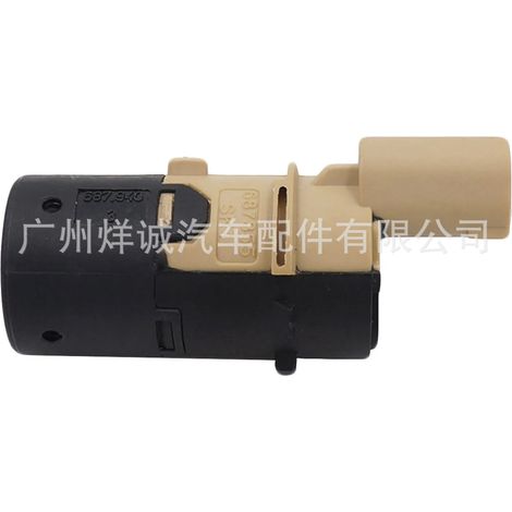 Suitable for Peugeot, Citroën, and Renault car parts, including reversing radar sensors and parking sensors. (9649186580) (1/4)