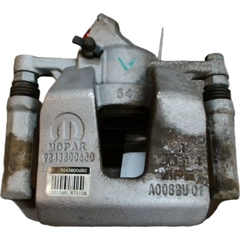 [PRODUIT D'OCCASION] Etrier De Frein Avant Droit PEUGEOT 208 ♻️ Ref Oe. 9862989080 - Garantie à vie (1/4)