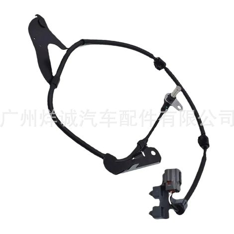 8-98052120-1 Applicable to Isuzu automotive parts ABS wheel speed sensor 8980521201 (1/4)
