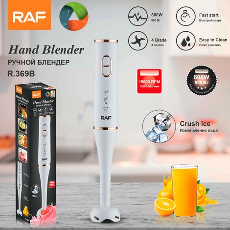 (Blanc) Norme européenne - Robot culinaire domestique - Appareil multifonction portatif pour préparer les aliments pour bébés - Hachoir à viande électrique (1/5)