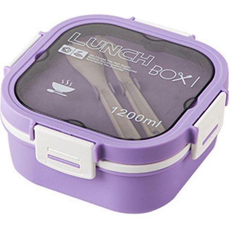 Tragbare Lunchbox für Büroangestellte, robuste Lunchbox mit hohem Fassungsvermögen für unterwegs (lila, kurz) (1/5)